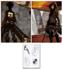 【中古】クリアファイル エレン/ミカサ A4クリアファイルセット 「一番くじ 進撃の巨人～くじ奪還作戦～」 G賞