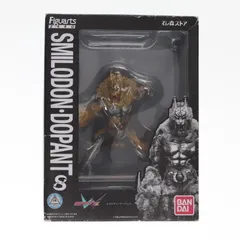 1/15 サイズ スミロドン Smilodon 動物 フィギュア おもちゃ模型