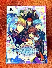 魔法使いとご主人様~New Ground~豪華版:特製小冊子/豪華版ドラマCD - PSP
