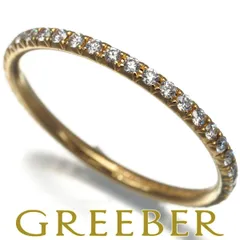 ティファニー　メトロリング　ダイヤモンド WG 約8号 ティファニー メトロリング ダイヤモンド WG 約8号 楽天市場