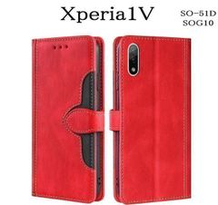 Xperia1V レザー手帳型ケース　SO-51D　SOG10　レッド