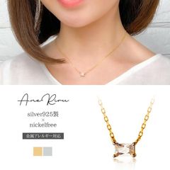 ネックレス 金属アレルギー対応 レディース 一粒 スクエア ワンポイント シンプル アジャスター 延長 ニッケルフリー k18 コーティング 20代 30代 40代 50代