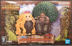 ～THE GRANDLINE SERIES～GAIMON＆SARFUNKEL ワンピース DXF～THE GRANDLINE SERIES～GAIMON＆SARFUNKEL