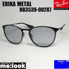 最速発送 RayBan レイバン RB3539-00287-54 ERIKA METAL エリカメタル サングラス ブラック RB3539-002/87