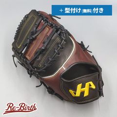 ハタケヤマ 軟式ファーストミット TH-371WR オレンジ×ブラック 一塁手