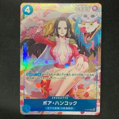 プロモーションパックセット2025 未開封　80パック プロモーションカードセット2025」ゲットキャンペーン − TOPICS｜ONE