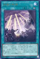 2025年最新】遊戯王 白の物語 鉄獣の人気アイテム - メルカリ