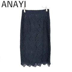 2025年最新】ANAYI タイトスカートの人気アイテム - メルカリ