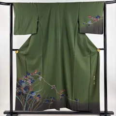 2025年最新】草野一騎 着物の人気アイテム - メルカリ