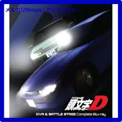 Amazon.co.jp: 頭文字[イニシャル]D COMPLETE BD-BOX Vol.2 [Blu