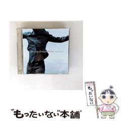 中古】 Netscape2．0ハンドブック WIN95版 / 坂本 光世 / SB