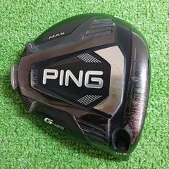 ピン G425 MAX ドライバー 10.5°ヘッドのみ【1258】