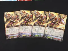 2025年最新】ドラゴニックオーバーロードジエンドの人気アイテム