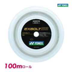 JPGOODBUY公式アカウント05様専用 EXBOLT 63 200m - メルカリ