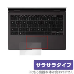 2026年最新】galaxy book2 pro 360の人気アイテム - メルカリ