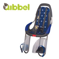 Qibbel(キュベル) Rキャリアシート ファミリーブラック 50497 | Qibbel(キュベル) 自転車用チャイルドシート 後乗せ