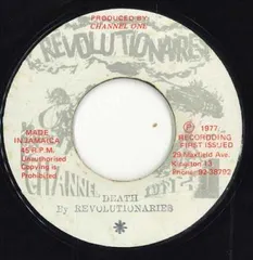 ジャマイカ7” The Revolutionaries Death none Channel One /00050