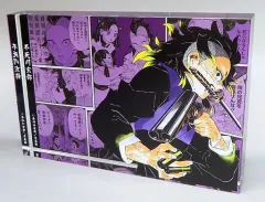 2025年最新】玄弥 アクリルブロックの人気アイテム - メルカリ