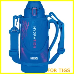 【新着商品】サーモス 水筒 真空断熱スポーツボトル 800ml ブルーピンク 保冷専用 子供用 ポーチ付き 肩に優しいストラップ FJS-800F BLP