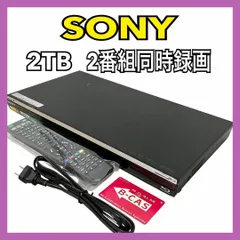 2025年最新】BDZ-EW2000の人気アイテム - メルカリ