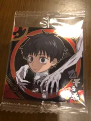 劇場版 呪術廻戦0 乙骨憂太 & 里香 ウエハース シール