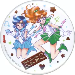 【中古】鏡・ミラー スーパーセーラーマーキュリー＆スーパーセーラージュピター オリジナル缶ミラー 「明治×美少女戦士セーラームーン ワタシを輝かせるプリズムなひと粒」 対象商品購入特典