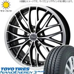 2025年最新】ヴェゼル 215/55R17の人気アイテム - メルカリ