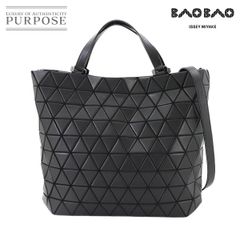 新品同様 シャネル CHANEL ドーヴィル 2way チェーン トート  