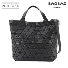 ISSEY MIYAKE レディース トートバッグ AG527 46 PRISM METALLIC – ISSEY MIYAKE ONLINE STORE