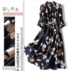 シャツワンピース レディース ワンピース 春夏新作 膝丈ワンピ シフォン 半袖 花柄 ロング丈ワンピ ゆったり オシャレ通勤 OL 上品 着痩せ