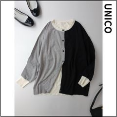 UNICO センソユニコ 切り替えカラー カーディガン クルーネック 38/M 黒 グレー オフ白 (100Y＋2895)25A