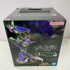 未開封 一番くじ エヴァンゲリオン初号機フィギュア A賞 エヴァ初号機、咆哮！ BANDAI NAMCO 未開封