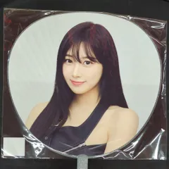 aespa ジゼル サイン入りうちわ