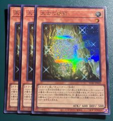 遊戯王　まとめ売り　シークレット　3000枚 Amazon.co.jp: 遊戯王 白銀の城の執事 アリアス(シークレット