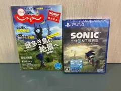 【未開封品】 PS4 ソニックフロンティア/SONIC FRONTIERS PLJM17105