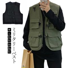  アウトドアベスト フィッシングベスト ベスト メンズ 多機能 ミリタリーベスト 薄手 袖なし 前開き カメラマン 多ポケット ストリート 作業服 ライトアウター ノースリーブ 手ぶら 夏 カジュアル#cjfj141220