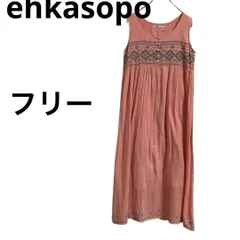 s147 ehka sopo ワンピース ピンク フリー