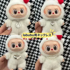 三代目 カモメ 着ぐるみキーホルダー 未開封 10個セット 2025年最新】三代目着ぐるみキーホルダーの人気アイテム - メルカリ