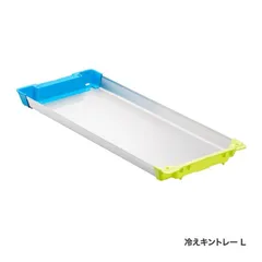 2024年最新】冷えキントレー lの人気アイテム - メルカリ 