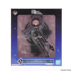 2025年最新】a賞 シールダー/マシュの人気アイテム - メルカリ