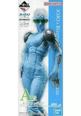 【中古】フィギュア ストーン・フリー 「一番くじ ジョジョの奇妙な冒険 ストーンオーシャン STAND’S ASSEMBLE」 MASTERLISE A賞 フィギュア
