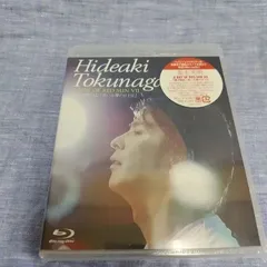 徳永英明 切り抜き 210P ◇貴重 ページ欠けなし