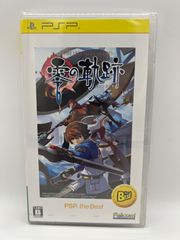 【PSPゲームソフト】英雄伝説 零の軌跡