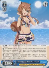 2026年最新】アユンダ・リス sspの人気アイテム - メルカリ