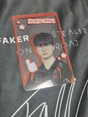 T1 Faker Photocard - Etsy