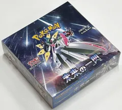 Pokemon SV4M 未来の一閃1BOX(30パック入り)