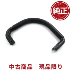 2024年最新】リョービ ESの人気アイテム - メルカリ 