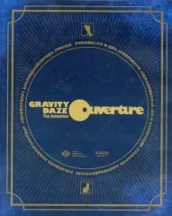 【中古】アニメBlu-ray Disc GRAVITY DAZE The Animation -Ouverture-
