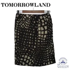 【訳アリ】 TOMORROWLAND トゥモローランド スカート ひざ丈 レディース 総柄 38  901-118 送料無料