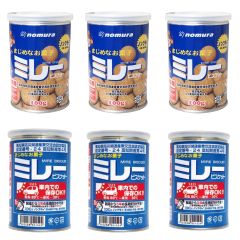 2缶セット 明治ミルフィーHP800g - メルカリ